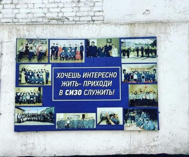Странные у людей понятия об интересной жизни Странные у людей понятия об интересной жизни