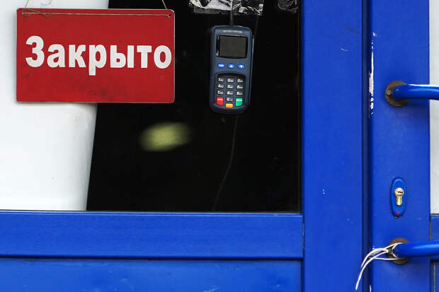 В оставшееся без магазинов пермское село Серегово обещали прислать автолавку