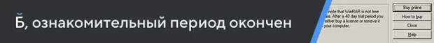 18 июля, 67 леновостей за 6 минут + письмо читателям Политика, Новости, Россия и Украина, Запад, Евросоюз, Длиннопост