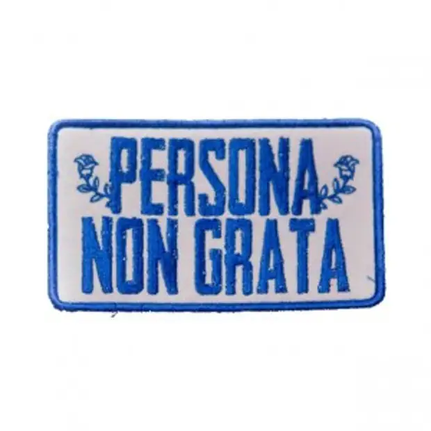 Нон грата что. Нон грата. Персона нон грата. Символ персона нон грата. Non grata винил.