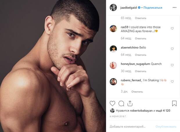 Jaad Belgaid фото, https://www.instagram.com/jaadbelgaid/