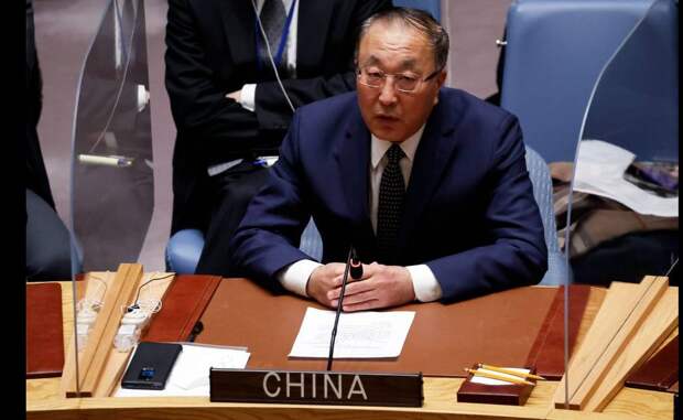 постпред КНР при ООН Чжан Цзюнь 