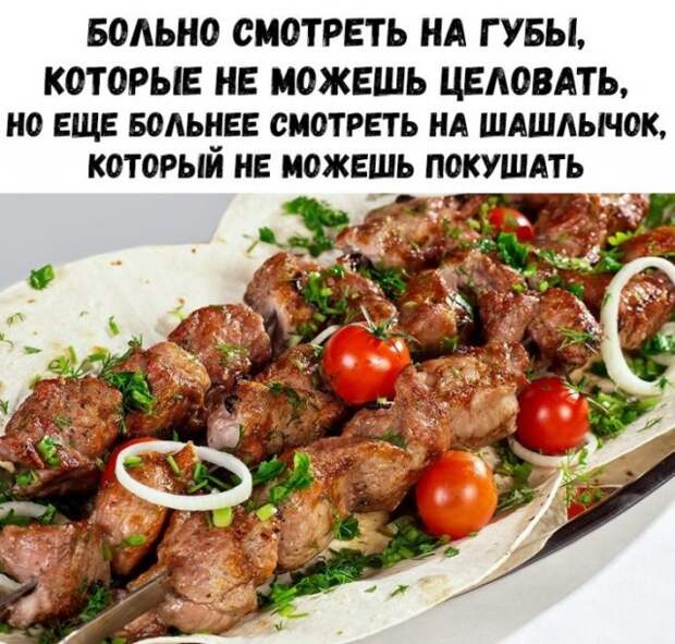Уморительные картинки и остроты на все случаи жизни Уморительные картинки и остроты на все случаи жизни