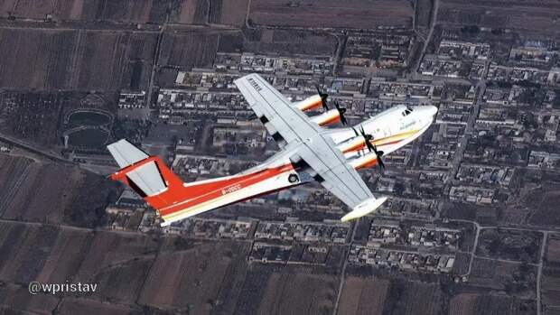 «Самый большой самолёт-амфибия в мире»: китайский AG600 завершил испытания на