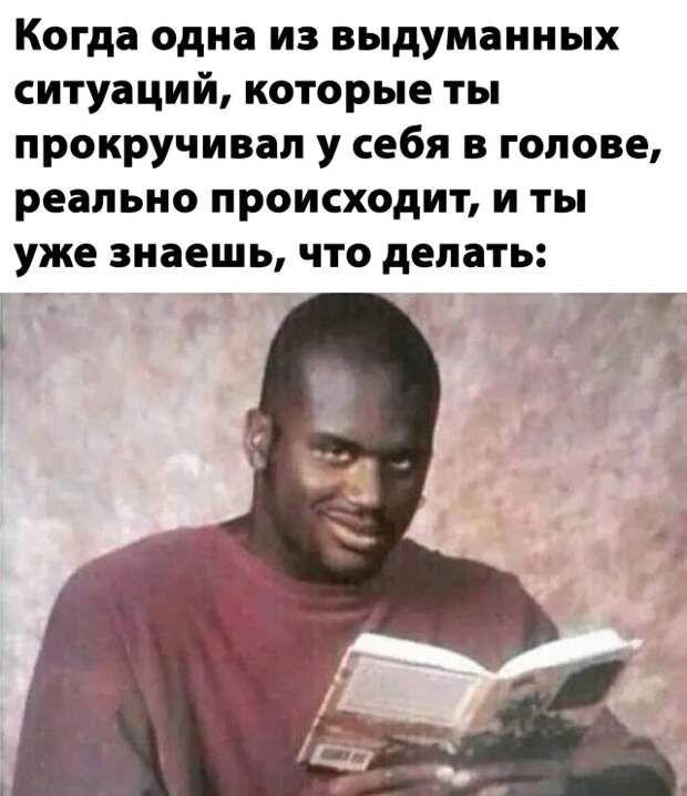 Смешные картинки 8 ноября 2021 года