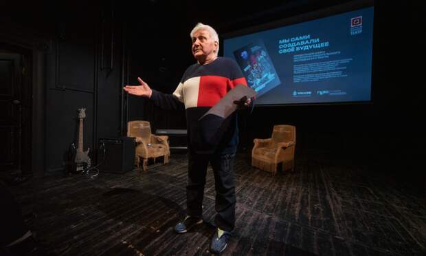 В Архангельском молодёжном театре представили книгу «Мы сами создавали своё будущее»