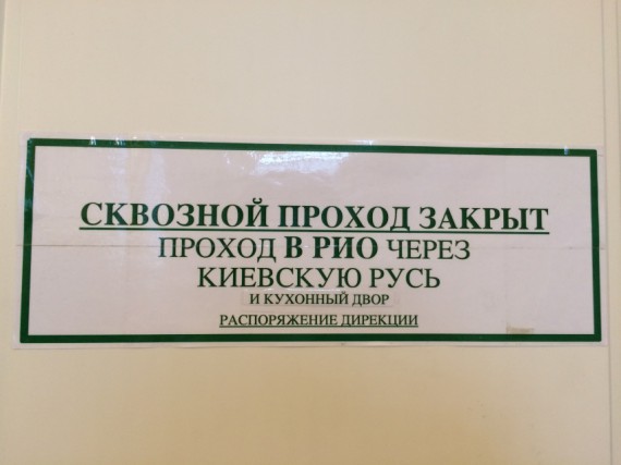 Маразмы...
