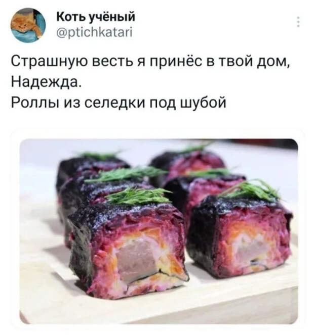 Лучший сборник мемов и комментариев из социальных сетей!