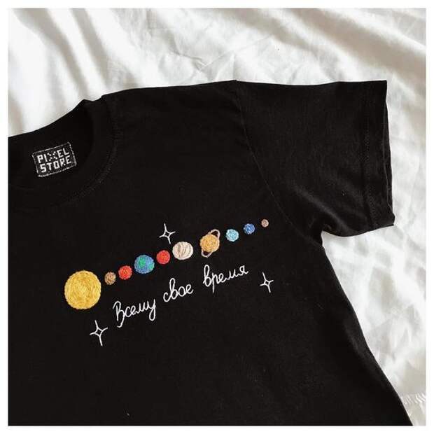Парад планет... на футболке