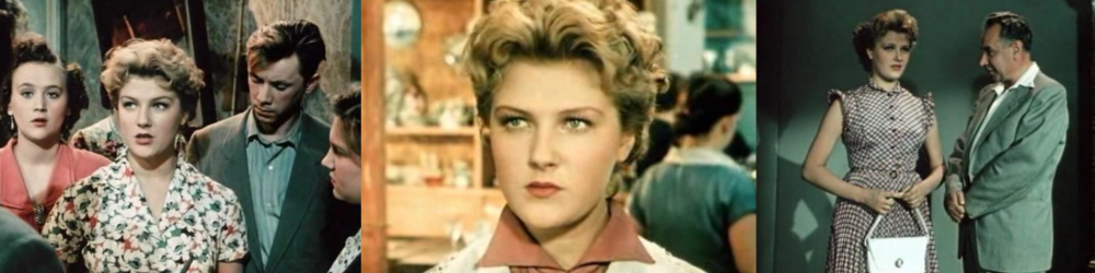 Светлана Дружинина За витриной универмага (1955) 1
