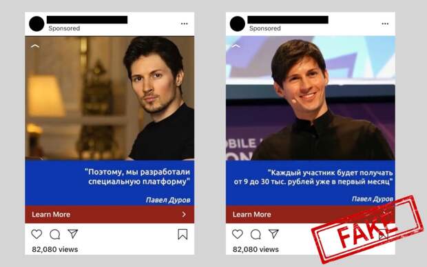 Фейсбук против Дурова, разблокировка Телеграма и «закон Яровой» для банков