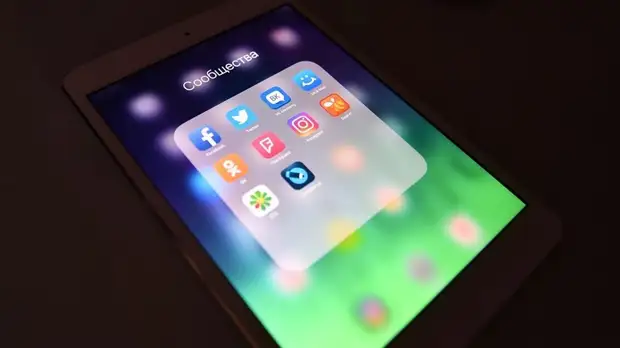 Житель ЯНАО предстанет перед судом за взлом соцсетей бывшей жены