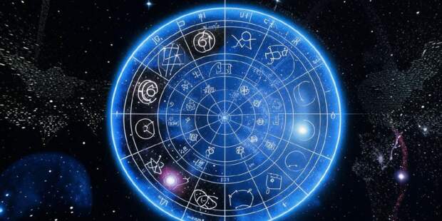 Астрологический прогноз на день: Тельцам советуют остаться дома, а Весам — копить деньги