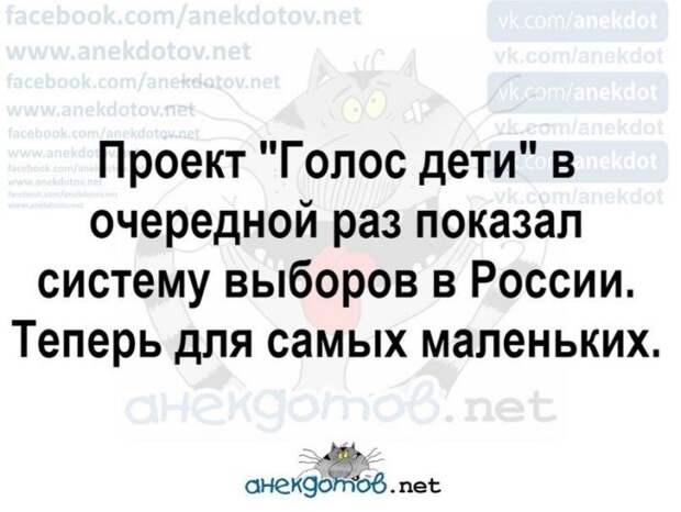 Анекдоты - лучшее от "анекдотовнет" Анекдоты - лучшее от "анекдотовнет"