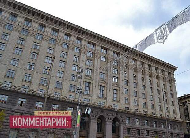 Киевские власти отказались от празднования Дня Независимости Киевские власти отказались от празднования Дня Независимости