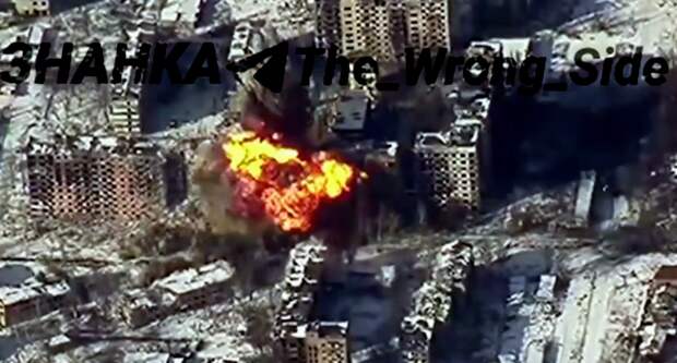 ФАБ-3000 разобрала по кирпичам пятиэтажку-крепость ВСУ в Константиновке