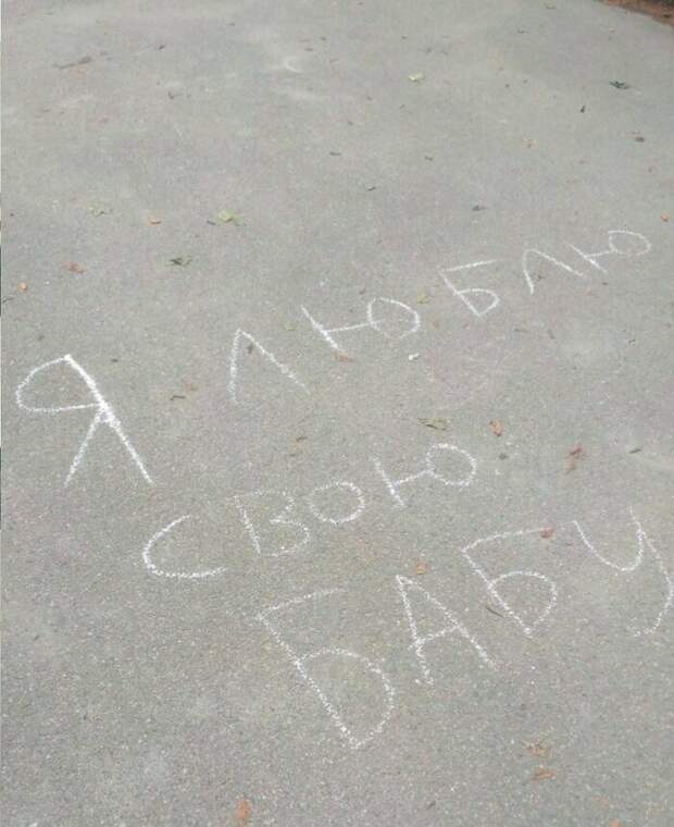Да что вы понимаете в признаниях! Да что вы понимаете в признаниях!