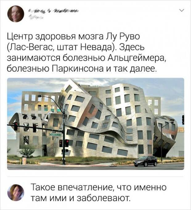 Новая подборка забавных комментариев из Сети Новая подборка забавных комментариев из Сети