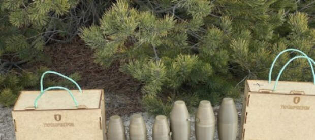 Киевский завод «Маяк» запустил производство осколочных боеприпасов для БПЛА