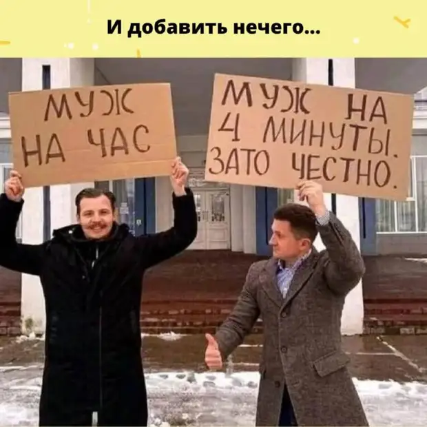 Когда влюбляешься, мало спишь, плохо ешь и постоянно ощущаешь беспокойство. По странному стечению обстоятельств те же признаки у алкоголизма Когда влюбляешься, мало спишь, плохо ешь и постоянно ощущаешь беспокойство. По странному стечению обстоятельств те же признаки у алкоголизма можно, машине, открывает, Стюарт, нельзя, джентльмен, попал, Мужик, удаляющейся, носка, правой……, значит, стиратьЕдет, мужик, заезжает, навстречу, Козел, женщина, соответственно, вдогонку