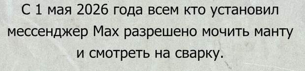 Донецкая группа новостей, Донецк ДНР