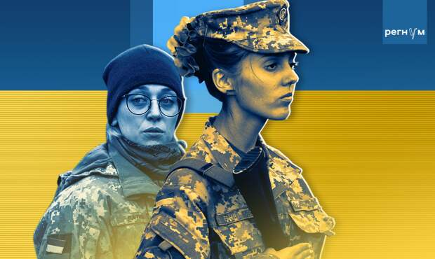 В зоне СВО ликвидировали медийную украинскую снайпершу-«амазонку» Васильченко