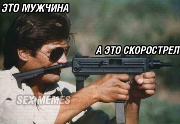 Подборка лучших прикольных картинок