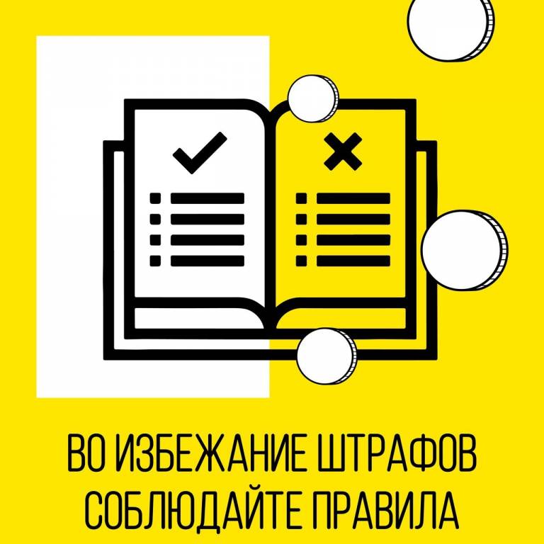ТЗ 2 1404.jpg