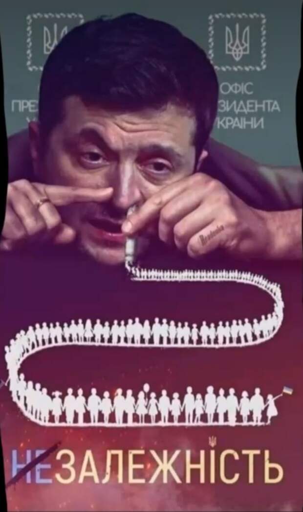 Криворожский самозванец требует встречи с Путиным