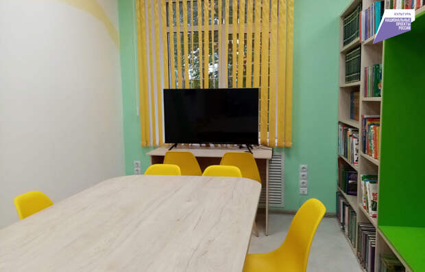 В Тверской области открыли еще одну модельную библиотеку