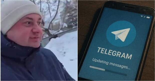 Сколько стоит замедлить Телеграмм?