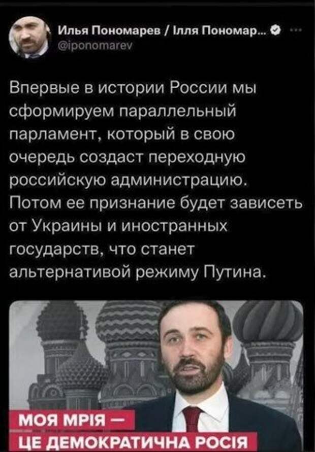 Альтернативная политическая жизнедеятельность наших оппозиционеров