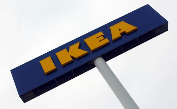 Суд признал перевод структурой IKEA денег за границу «безнравственным»