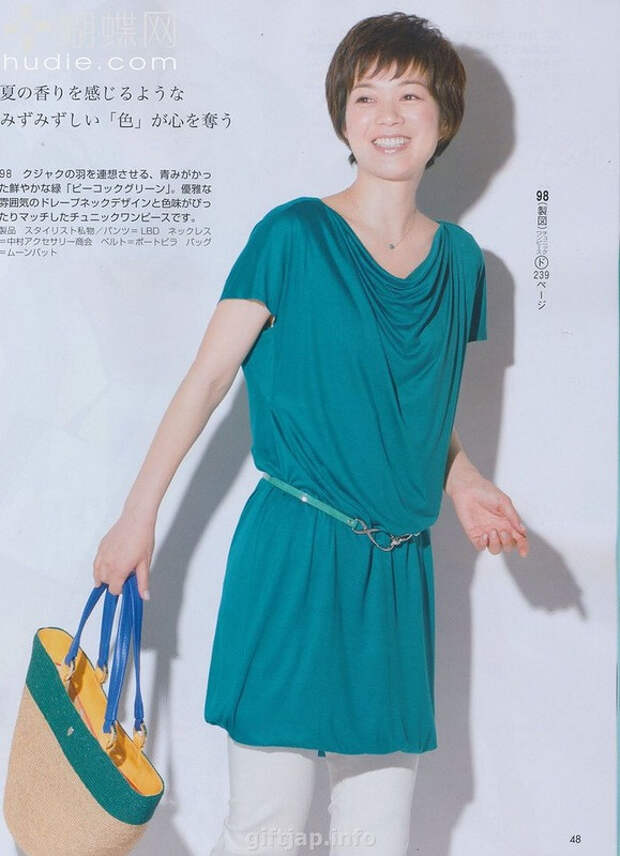 Lady Boutique №7 2014 （1） - 紫苏 - 紫苏的博客