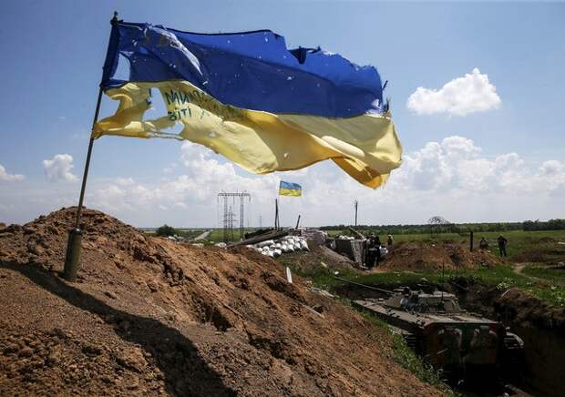 Исчезновение Украины Исчезновение Украины
