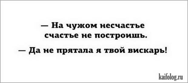 Текстовый юмор (40 открыток) Текстовый юмор (40 открыток)