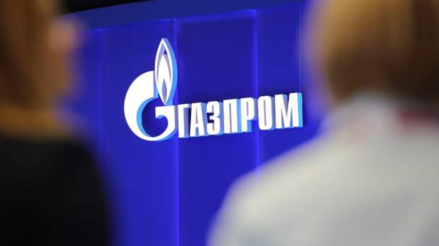 СМИ: "Газпром" подал в суд на польскую компанию PGNiG