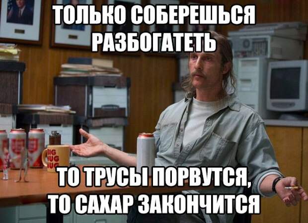 Забавные картинки с надписями на ночь (11 фото) Забавные картинки с надписями на ночь (11 фото)