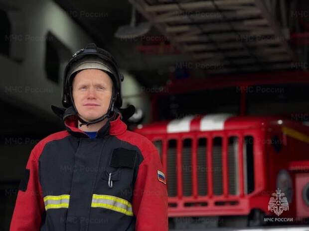 Владислав Безносиков – лучший пожарный по итогам «Созвездия мужества-2025»