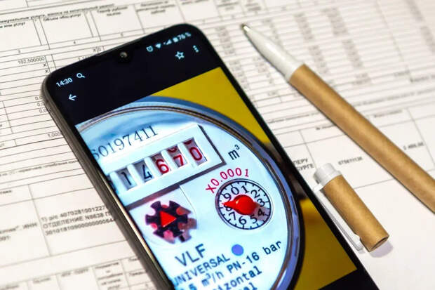 В России меняются правила оплаты воды по квитанциям ЖКХ