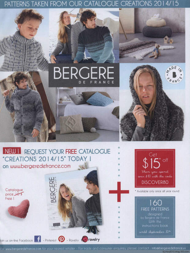 Vogue Knitting 2014 秋 - 紫苏 - 紫苏的博客 Vogue Knitting 2014 秋 - 紫苏 - 紫苏的博客