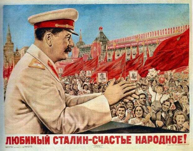 Бесплатная медицина в СССР»: сколько за неё «платили» советские гражданане