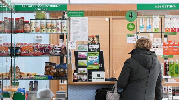 Юрист Георгиева: в ряде случаев покупатель может вернуть лекарство в аптеку