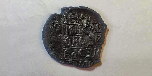 В центре Москвы нашли уникальную печать времён Ивана III