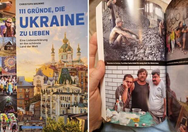 «Украинцы – древнейшая нация»: какие книги распространяются в Германии