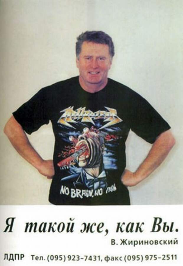 01_agitaciya