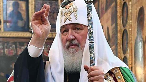 Патриарх Кирилл осудил современную "светскую" культуру
