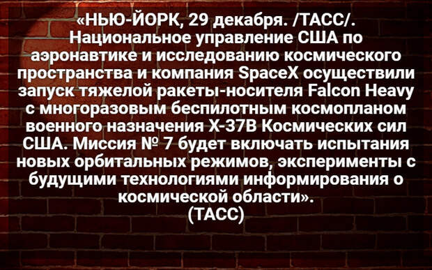 Автор: В. Панченко