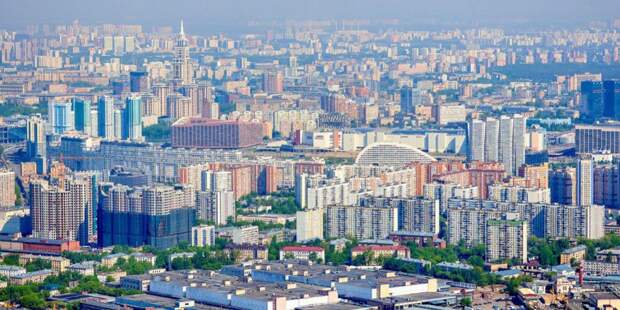 Город. Фото: mos.ru