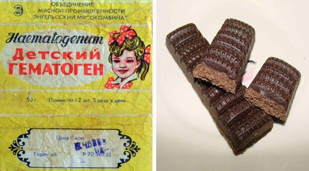13 продуктов из советского прошлого, которые повергли бы иностранцев в полный ступор
